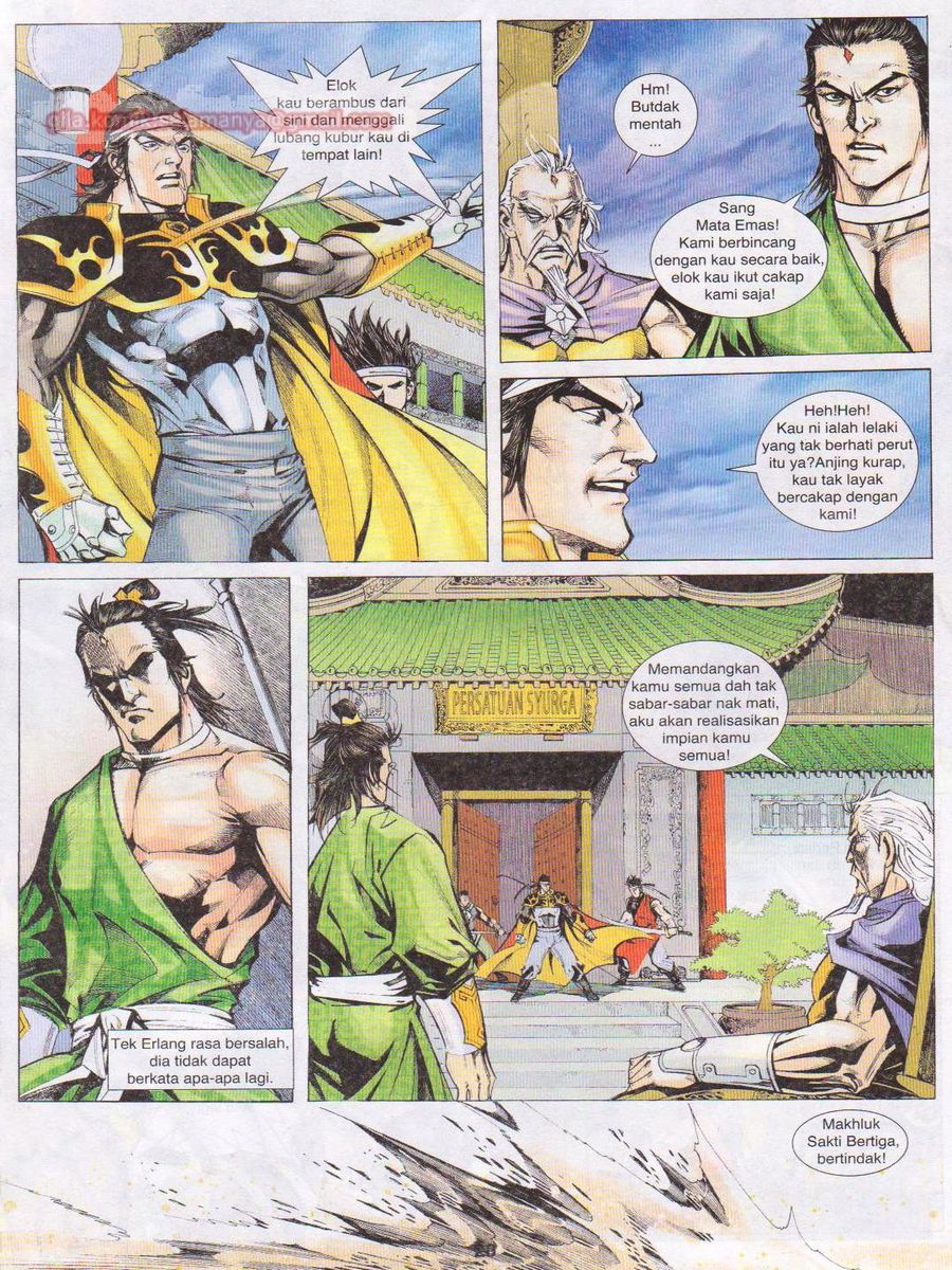 Jejaka Parang Idaman: Chapter 062 - Page 20