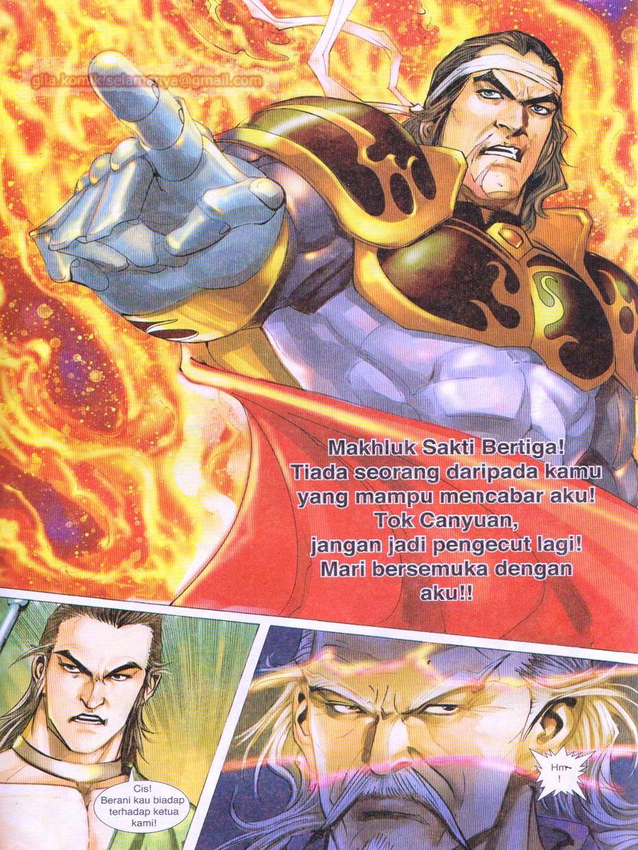 Jejaka Parang Idaman: Chapter 062 - Page 25