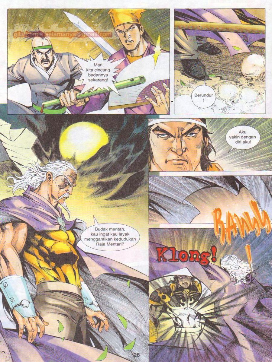 Jejaka Parang Idaman: Chapter 062 - Page 26