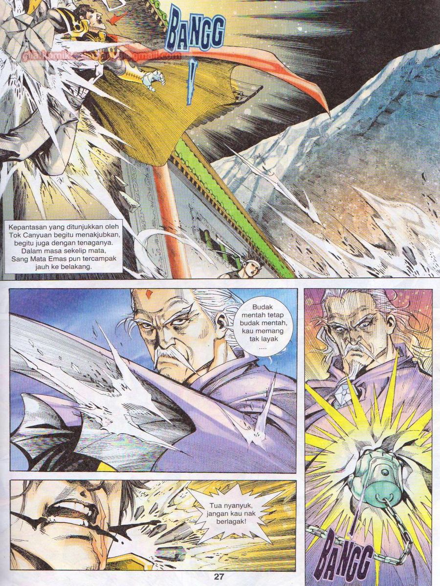 Jejaka Parang Idaman: Chapter 062 - Page 27