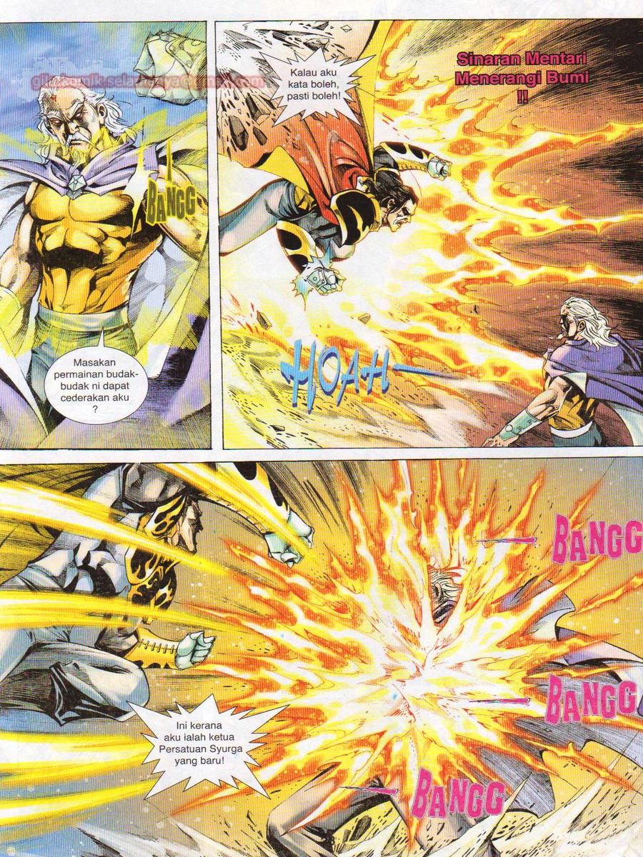 Jejaka Parang Idaman: Chapter 062 - Page 28