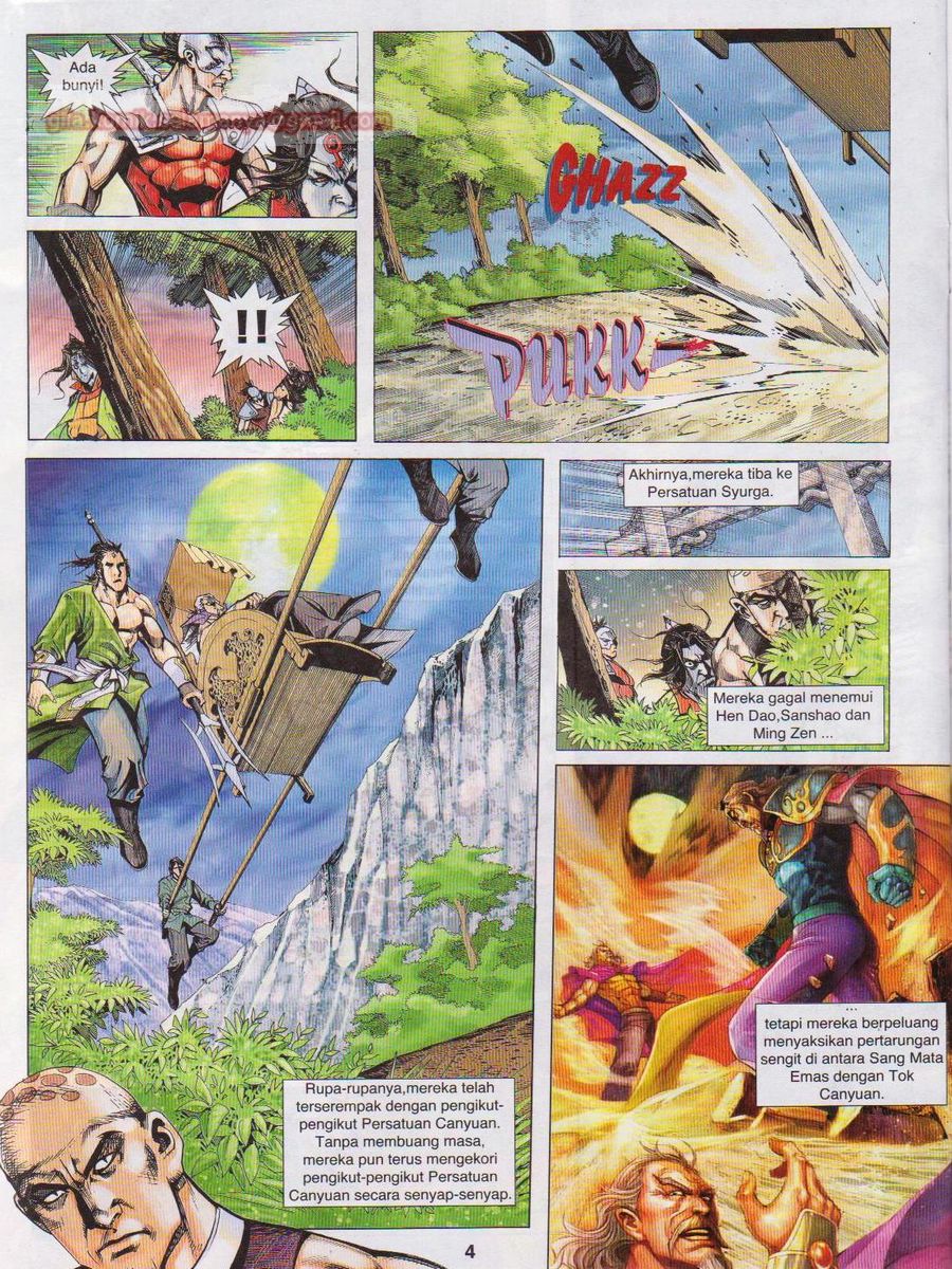 Jejaka Parang Idaman: Chapter 063 - Page 4