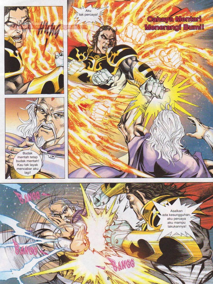 Jejaka Parang Idaman: Chapter 063 - Page 8