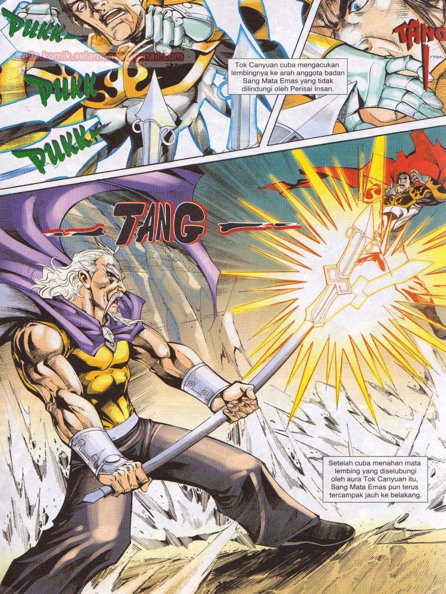 Jejaka Parang Idaman: Chapter 063 - Page 11