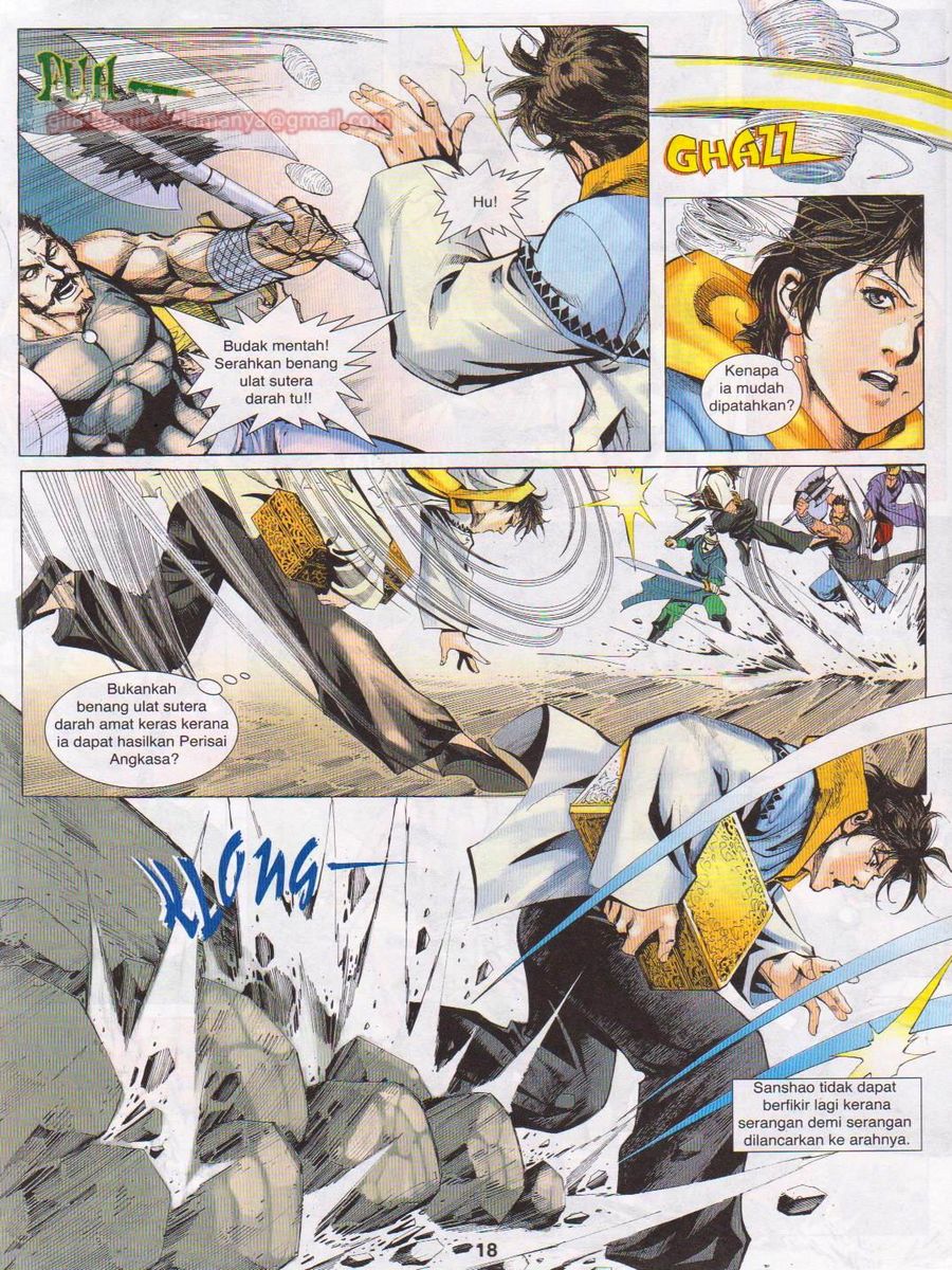 Jejaka Parang Idaman: Chapter 063 - Page 18