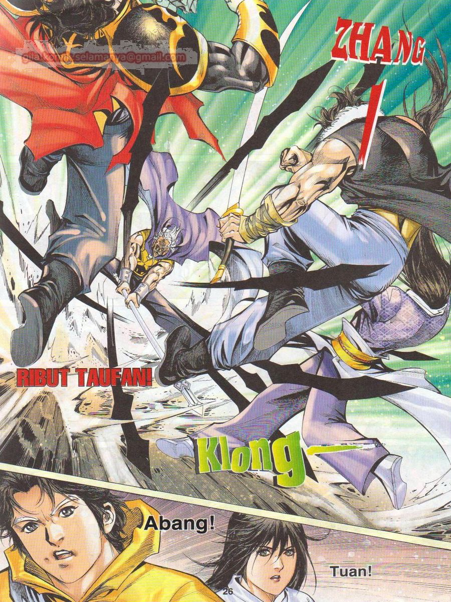 Jejaka Parang Idaman: Chapter 063 - Page 26