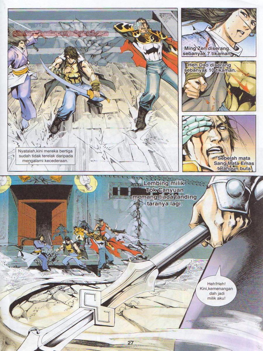 Jejaka Parang Idaman: Chapter 063 - Page 27