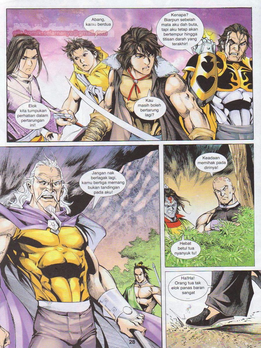 Jejaka Parang Idaman: Chapter 063 - Page 28