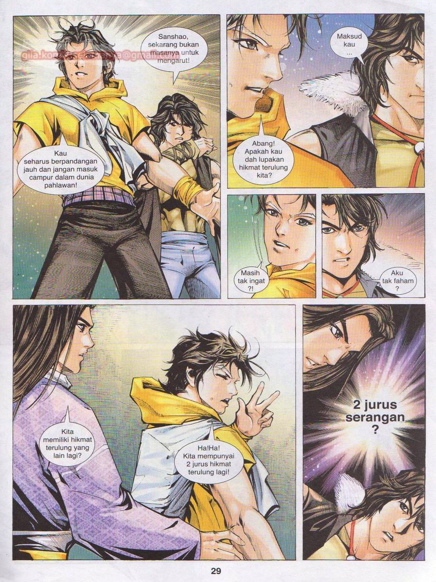 Jejaka Parang Idaman: Chapter 063 - Page 29