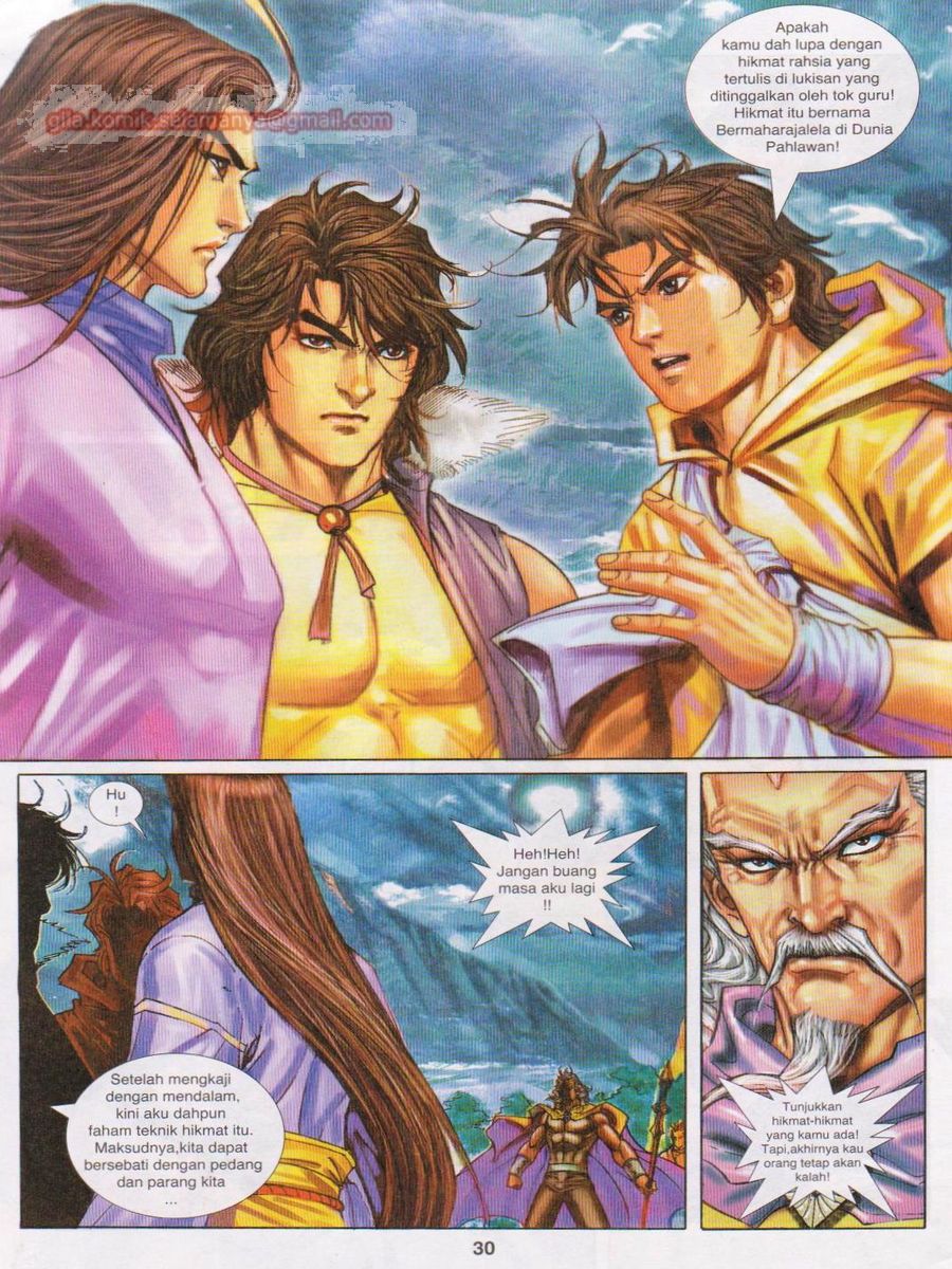 Jejaka Parang Idaman: Chapter 063 - Page 30