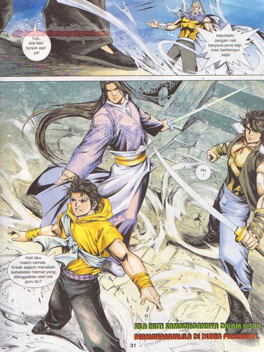 Jejaka Parang Idaman: Chapter 063 - Page 31