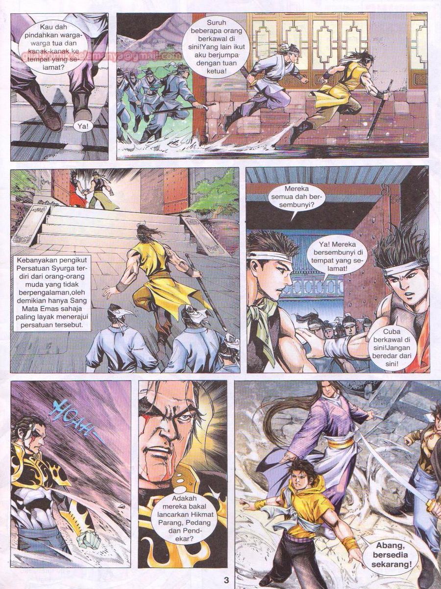 Jejaka Parang Idaman: Chapter 064 - Page 3