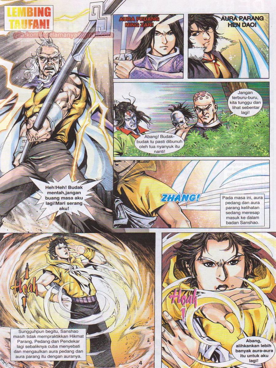 Jejaka Parang Idaman: Chapter 064 - Page 4