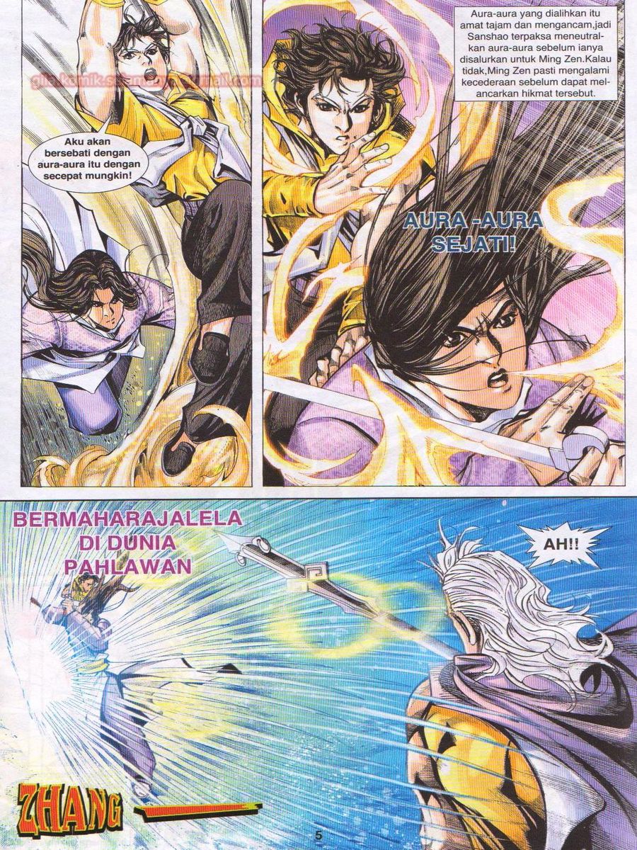 Jejaka Parang Idaman: Chapter 064 - Page 5