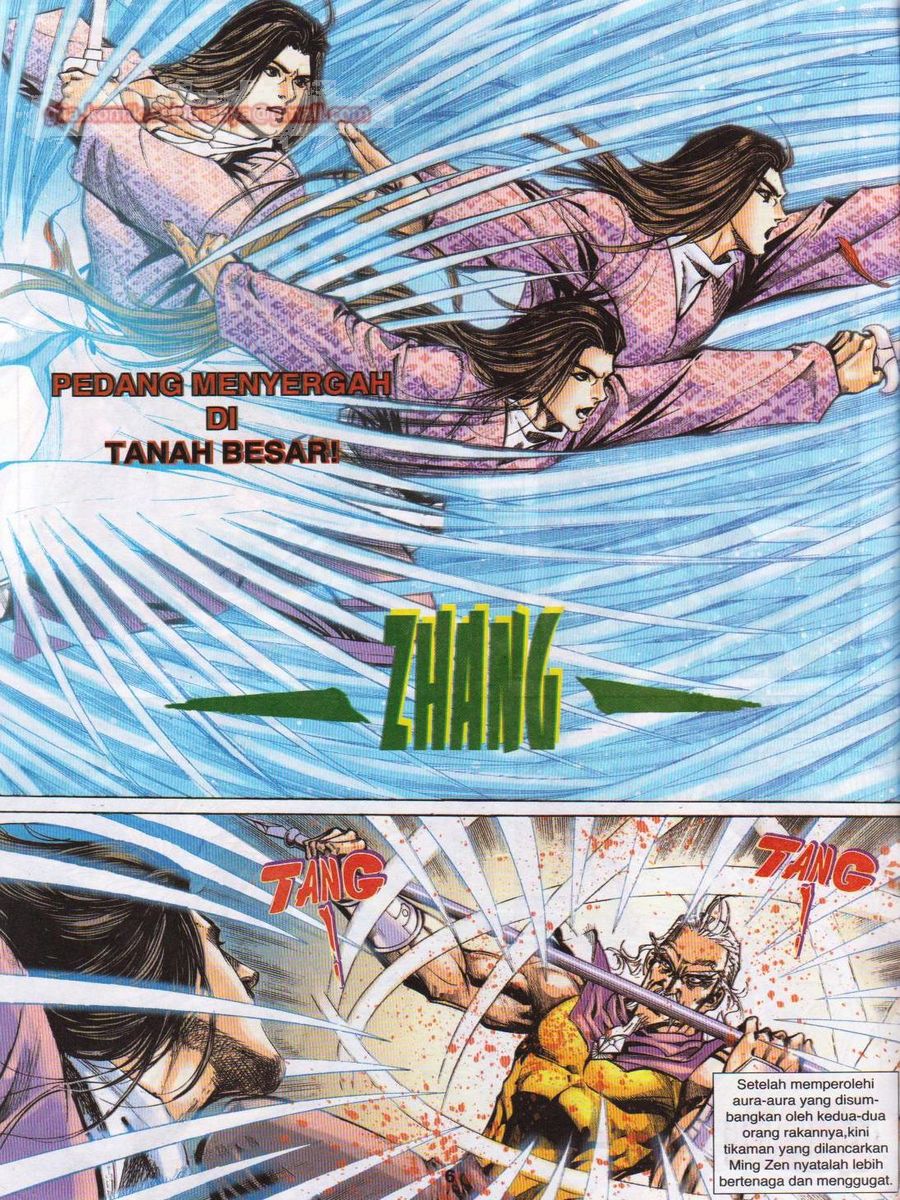 Jejaka Parang Idaman: Chapter 064 - Page 6