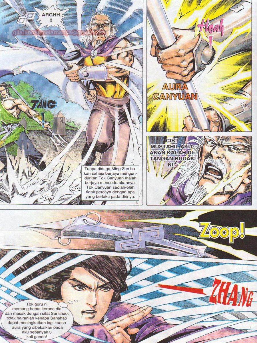 Jejaka Parang Idaman: Chapter 064 - Page 8