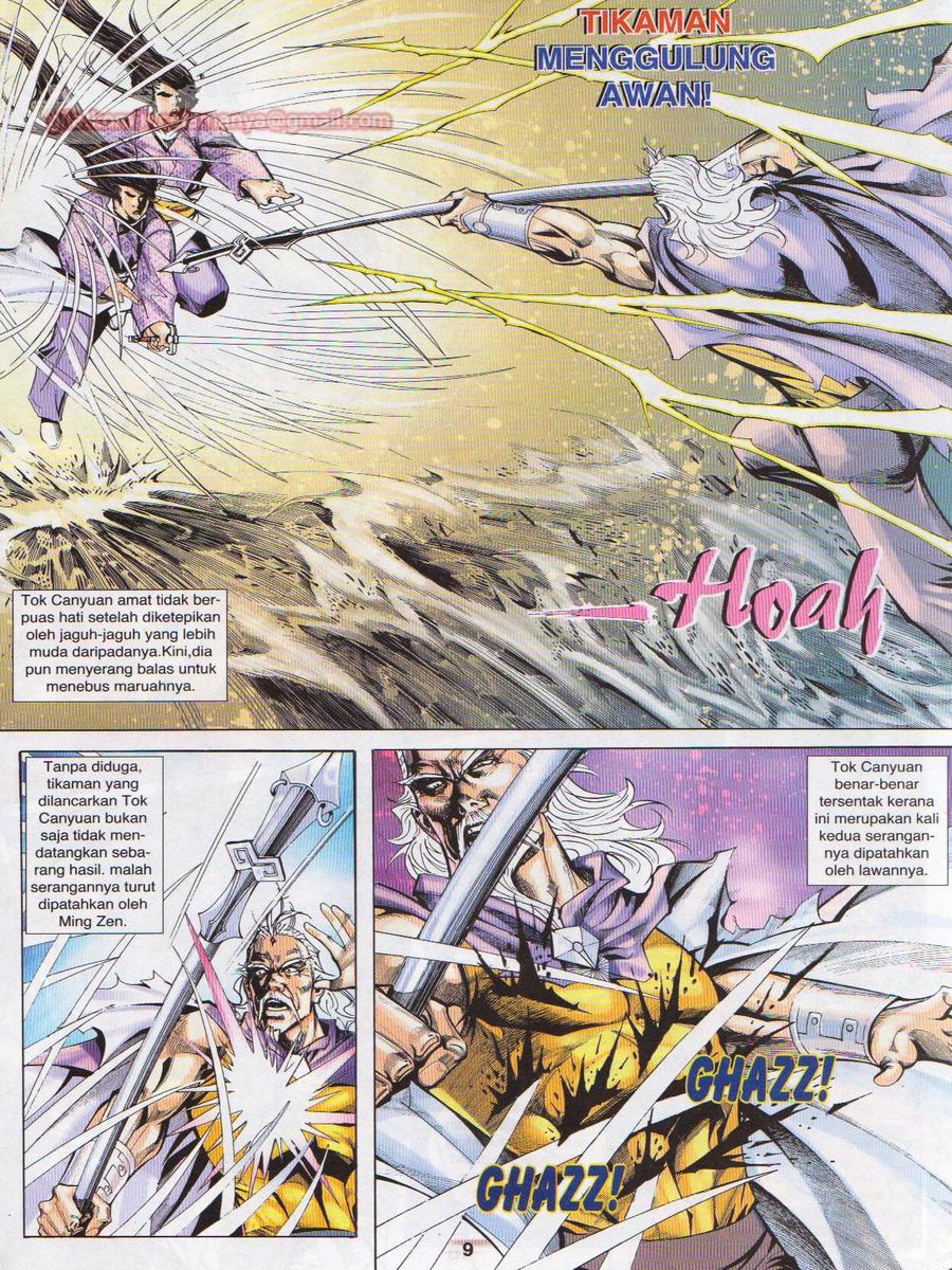 Jejaka Parang Idaman: Chapter 064 - Page 9