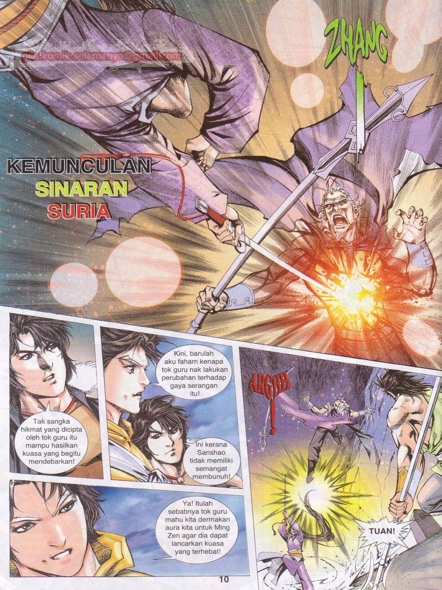 Jejaka Parang Idaman: Chapter 064 - Page 10