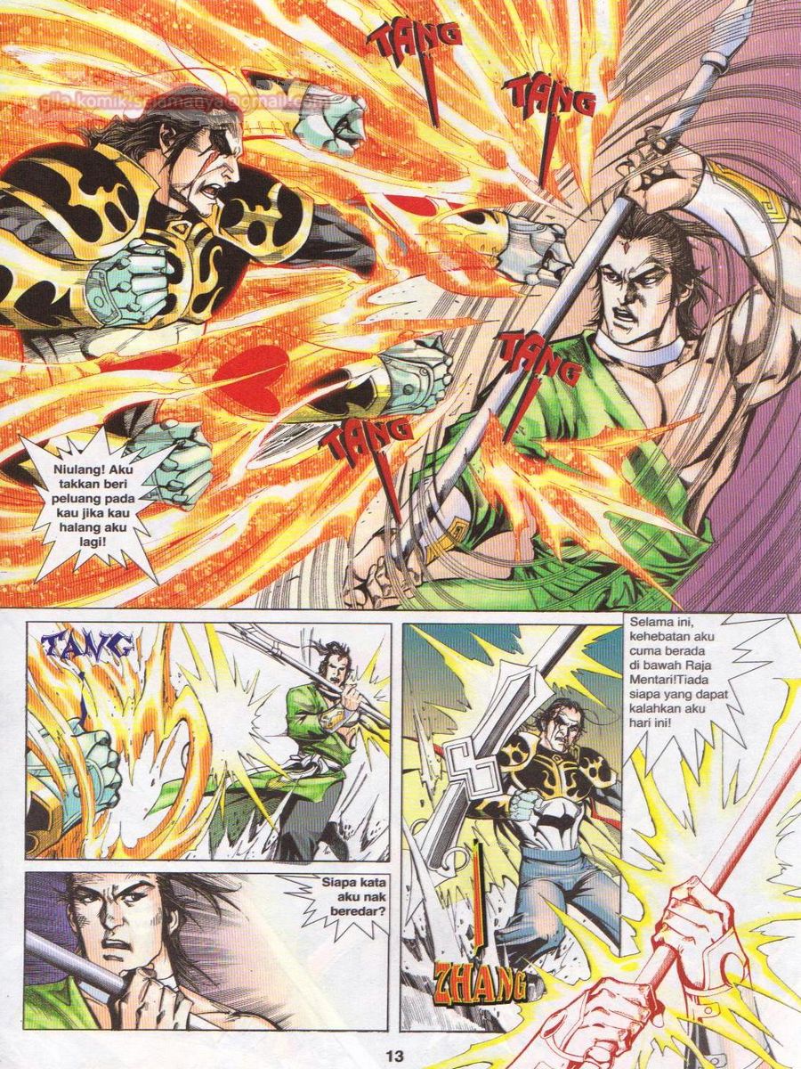 Jejaka Parang Idaman: Chapter 064 - Page 13