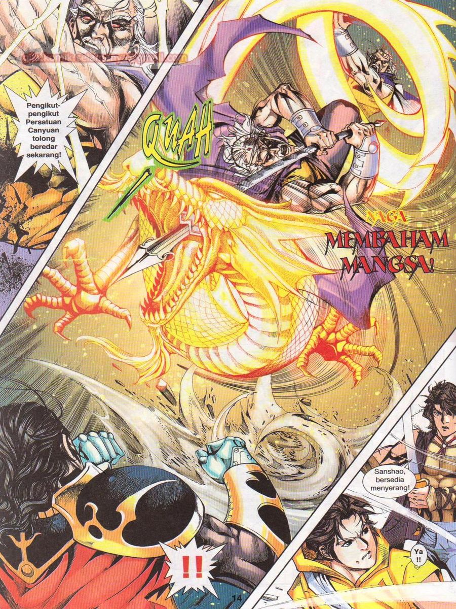 Jejaka Parang Idaman: Chapter 064 - Page 14