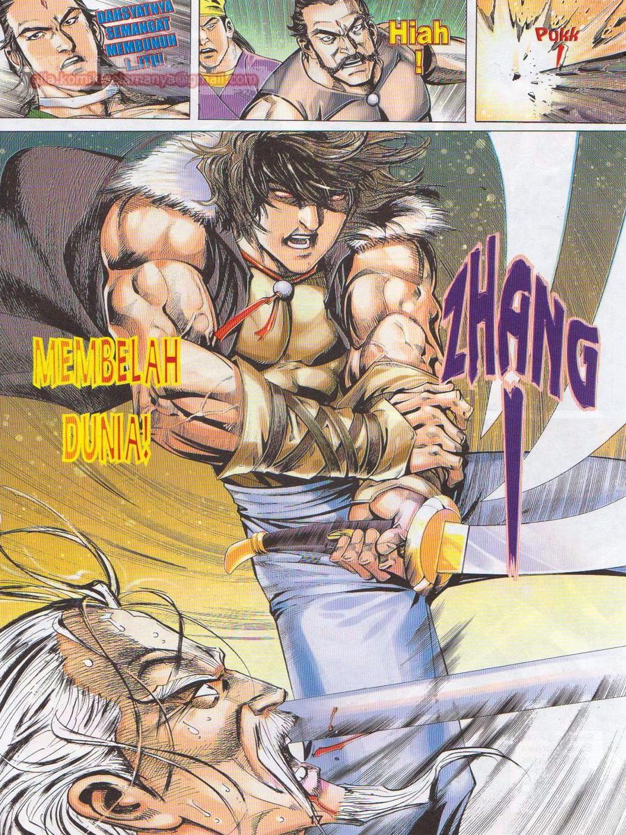 Jejaka Parang Idaman: Chapter 064 - Page 17