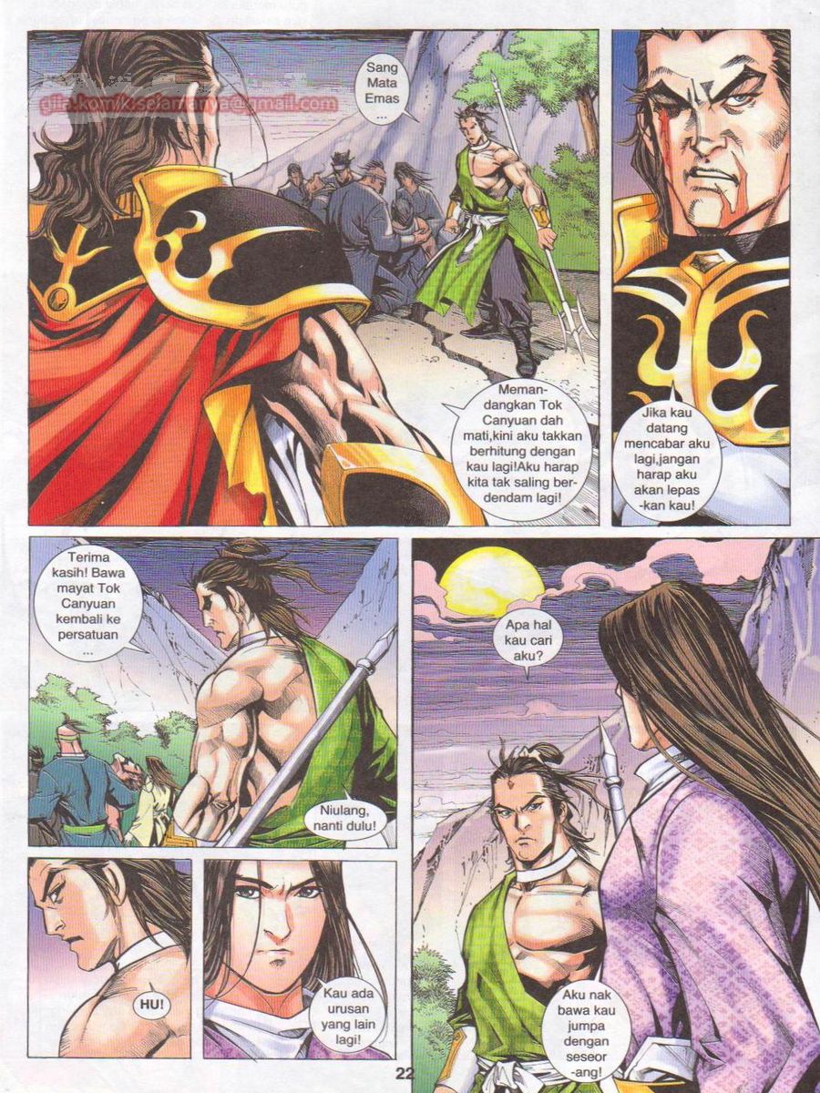 Jejaka Parang Idaman: Chapter 064 - Page 22