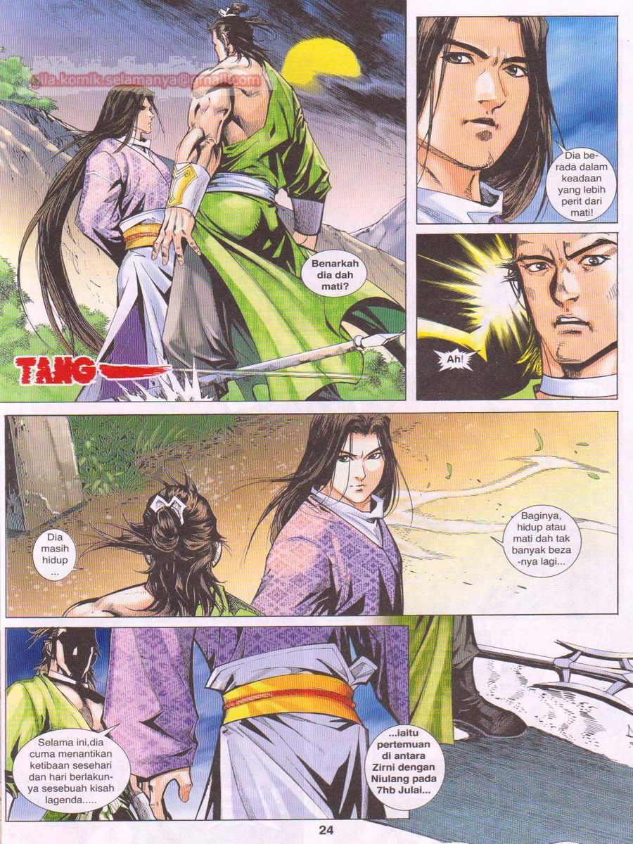 Jejaka Parang Idaman: Chapter 064 - Page 24