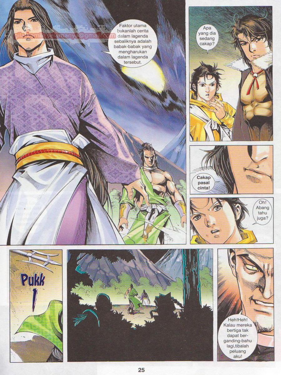 Jejaka Parang Idaman: Chapter 064 - Page 25