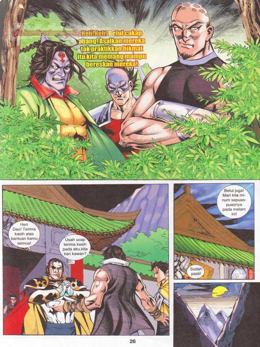 Jejaka Parang Idaman: Chapter 064 - Page 26