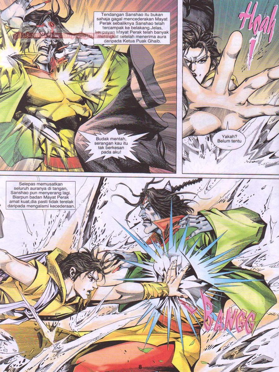 Jejaka Parang Idaman: Chapter 065 - Page 8