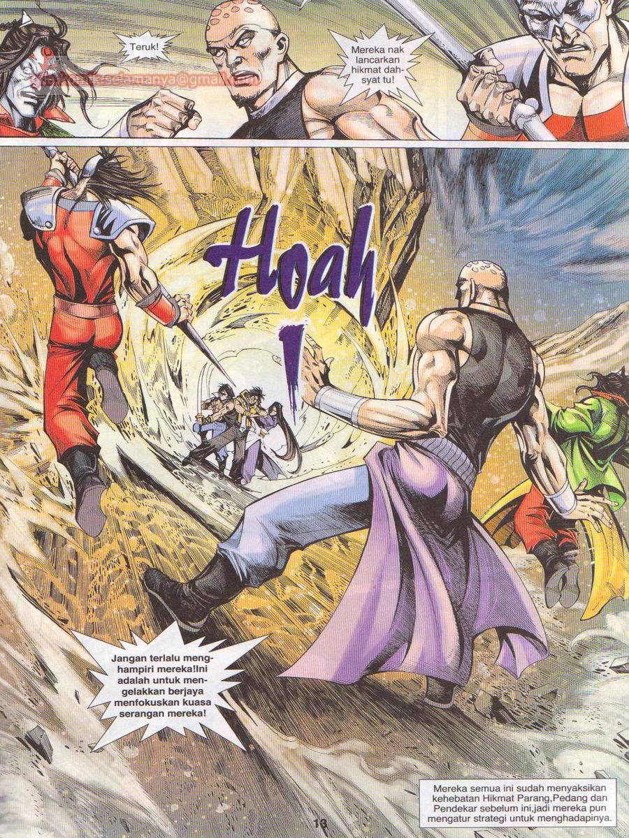 Jejaka Parang Idaman: Chapter 065 - Page 13