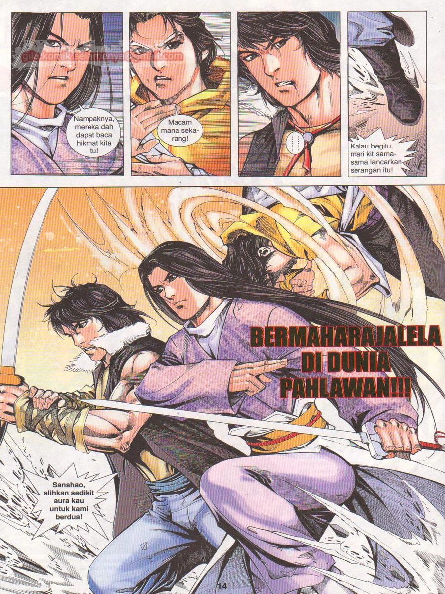 Jejaka Parang Idaman: Chapter 065 - Page 14