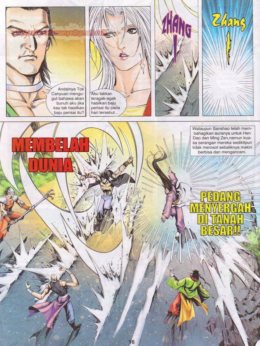 Jejaka Parang Idaman: Chapter 065 - Page 16