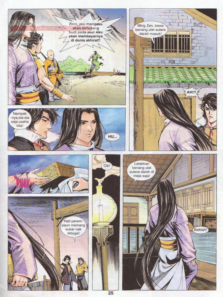 Jejaka Parang Idaman: Chapter 065 - Page 25