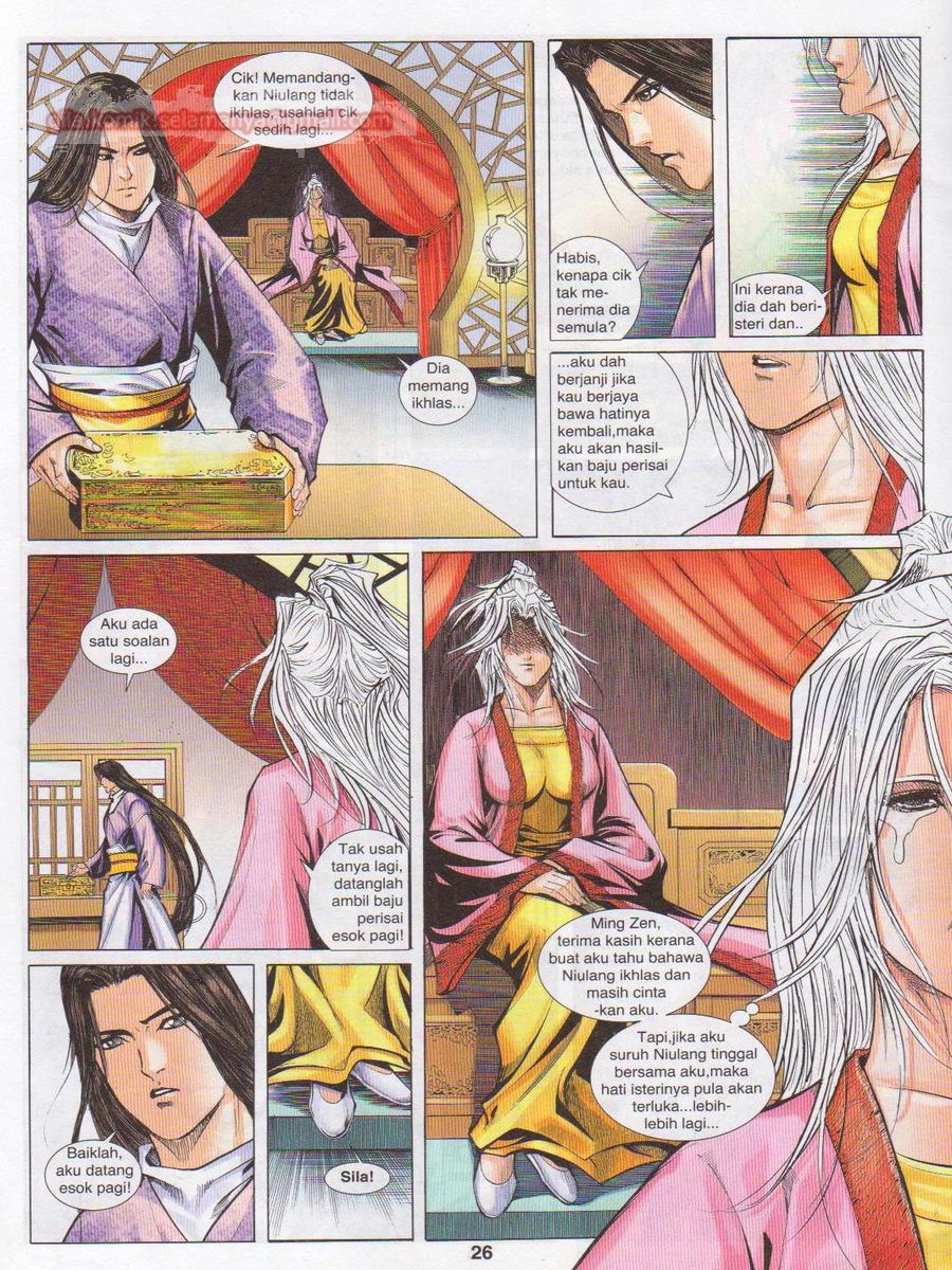 Jejaka Parang Idaman: Chapter 065 - Page 26