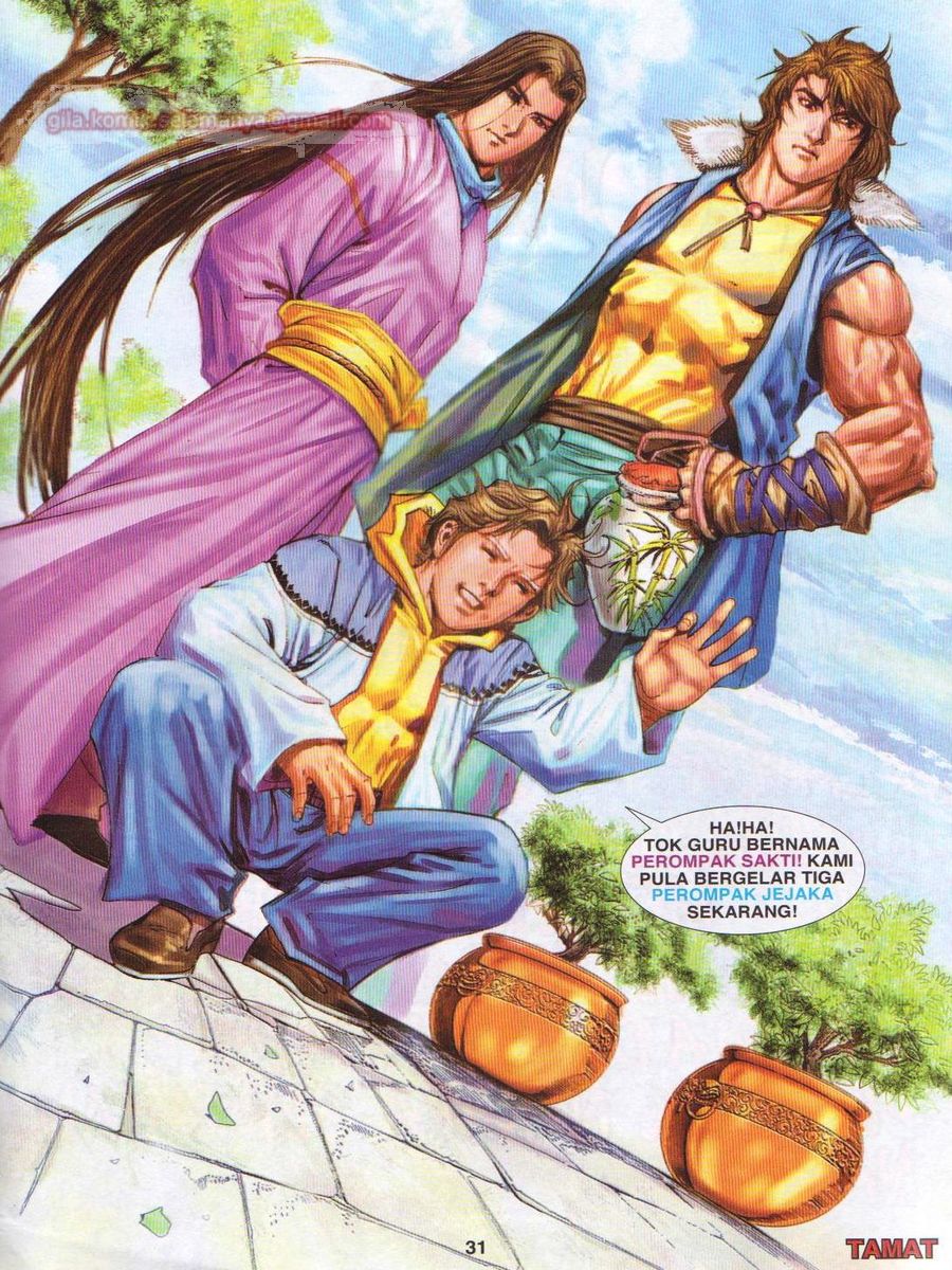 Jejaka Parang Idaman: Chapter 065 - Page 31