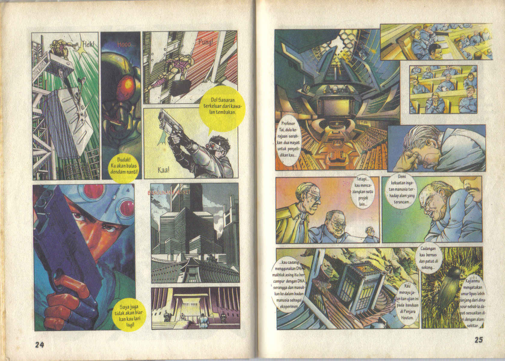 Jengking Merah: Chapter 01 - Page 14