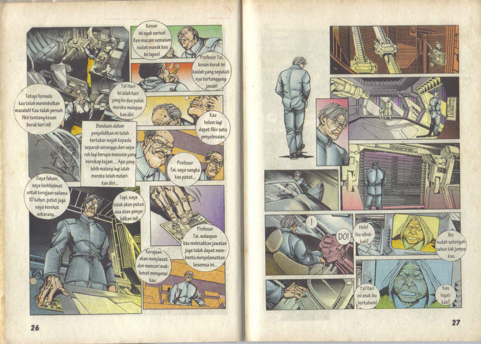 Jengking Merah: Chapter 01 - Page 15