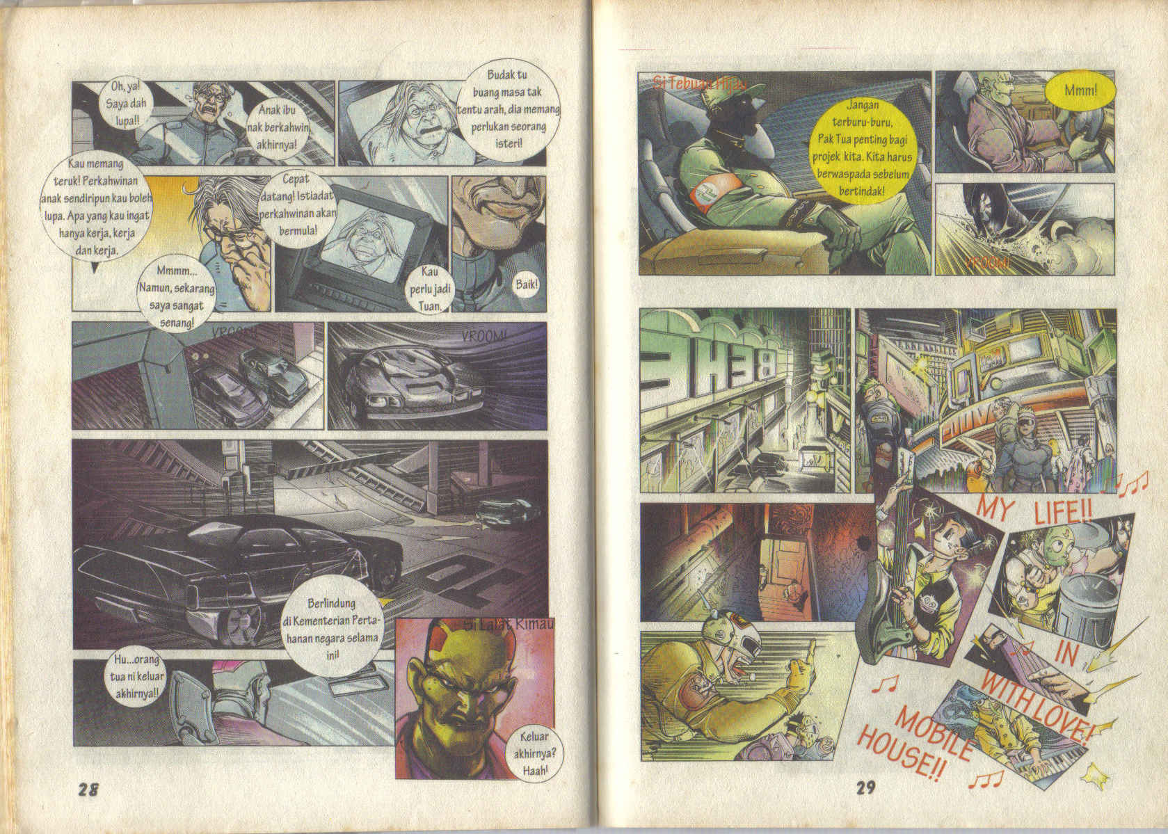 Jengking Merah: Chapter 01 - Page 16