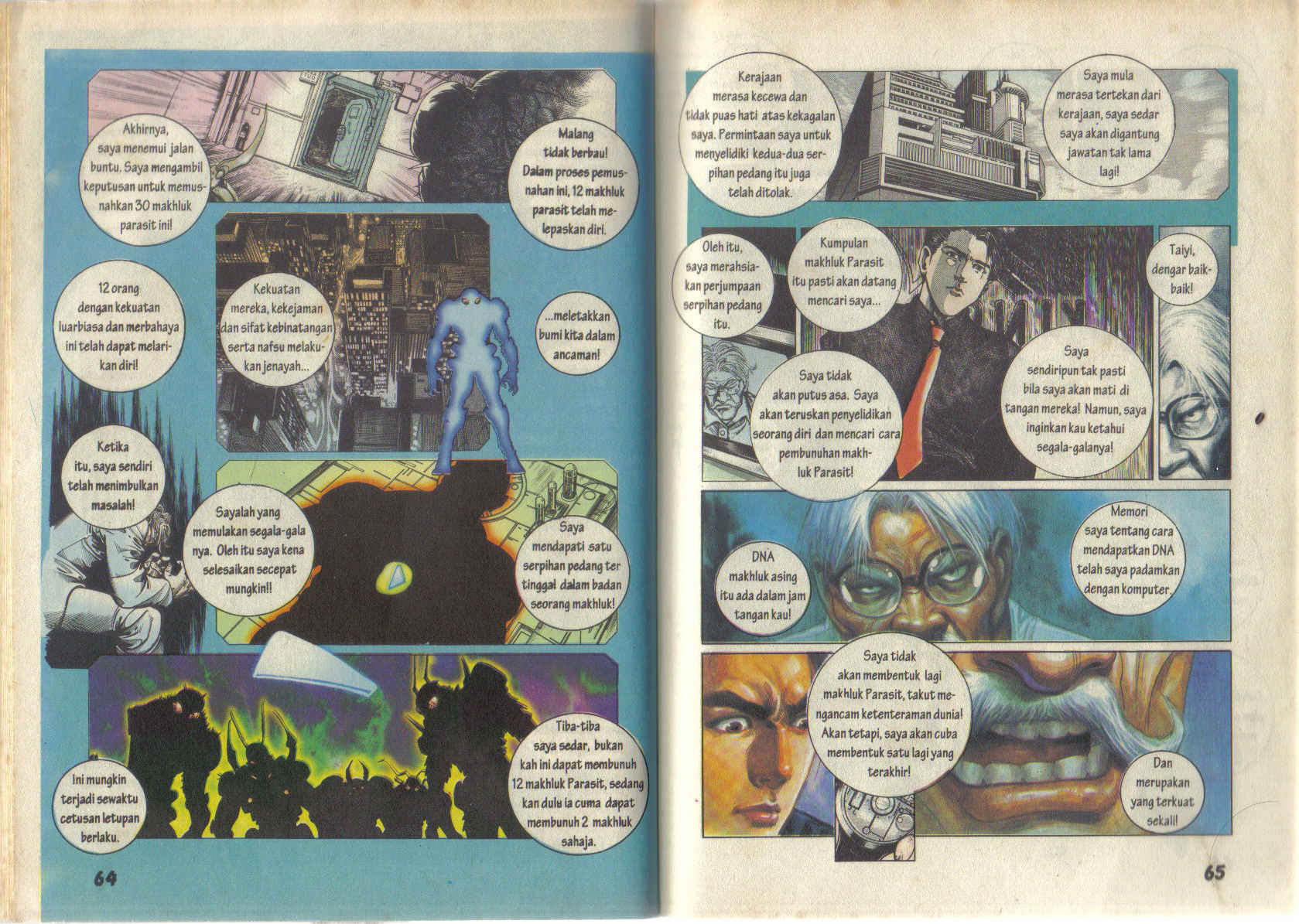 Jengking Merah: Chapter 02 - Page 11