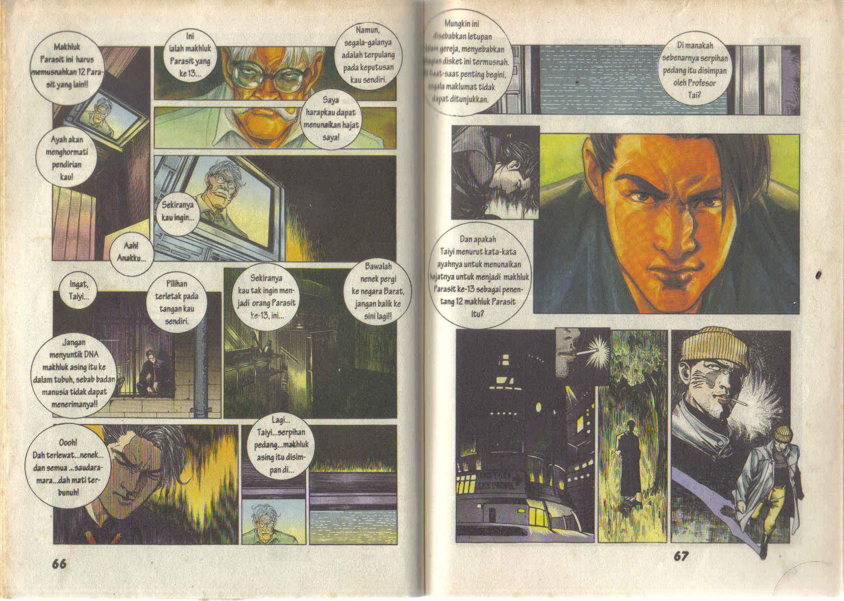 Jengking Merah: Chapter 02 - Page 12