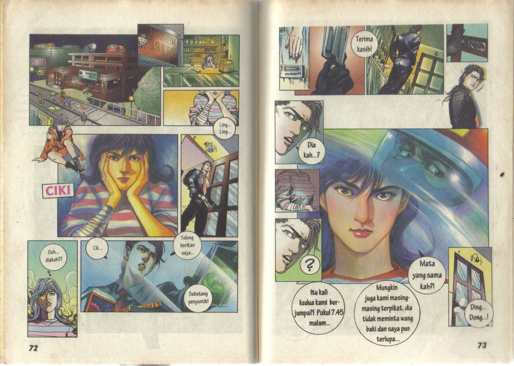 Jengking Merah: Chapter 02 - Page 15