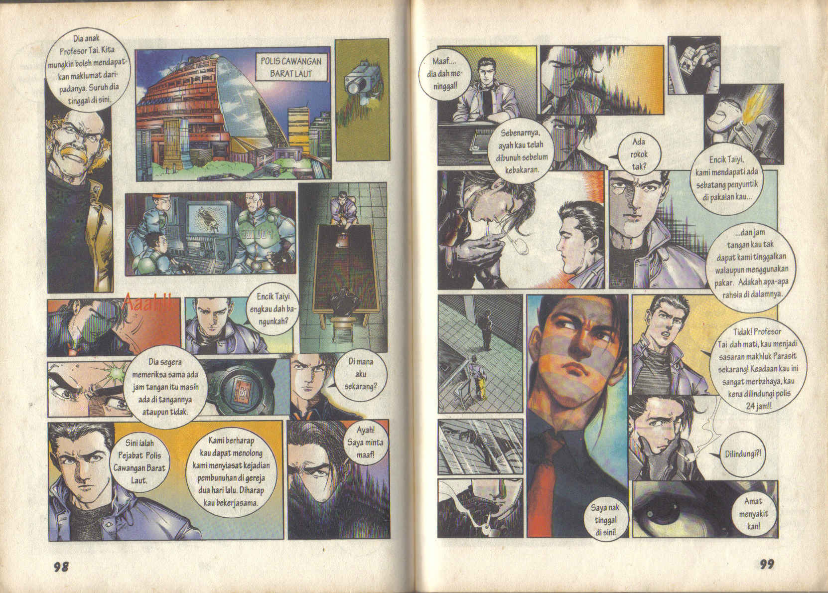 Jengking Merah: Chapter 03 - Page 8