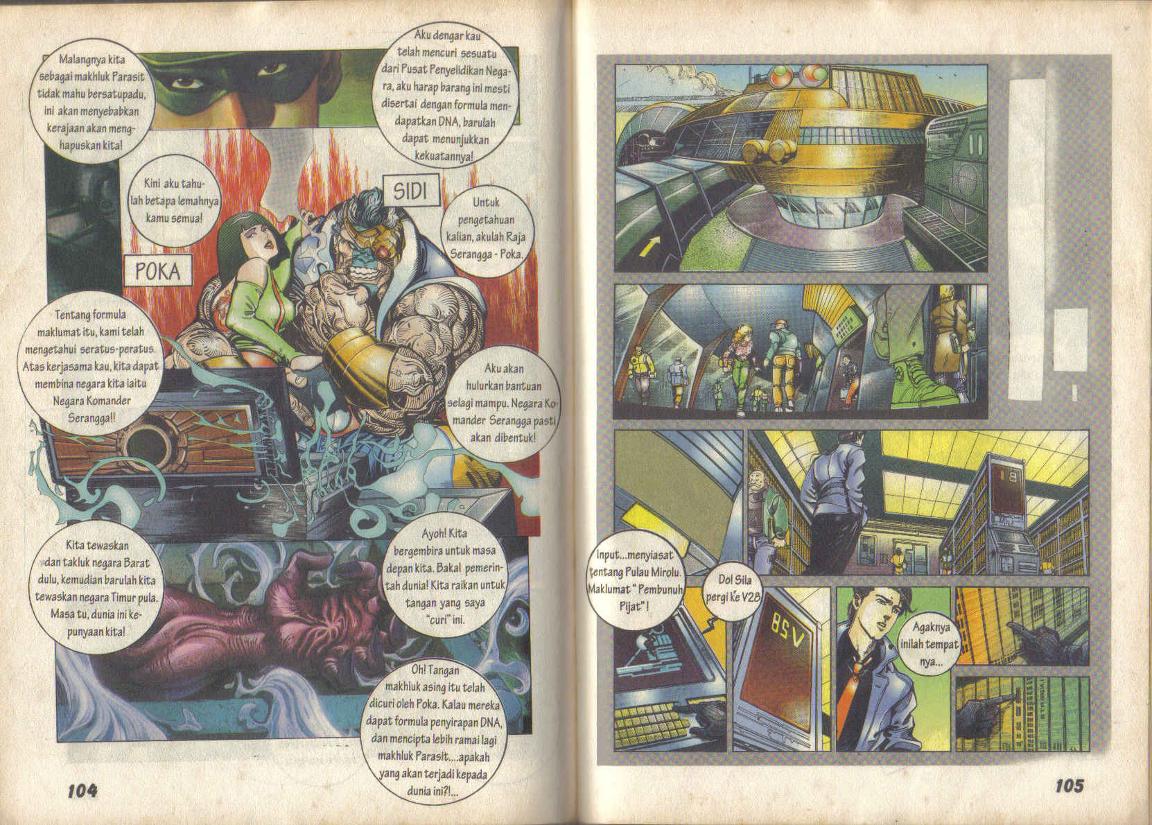 Jengking Merah: Chapter 03 - Page 11