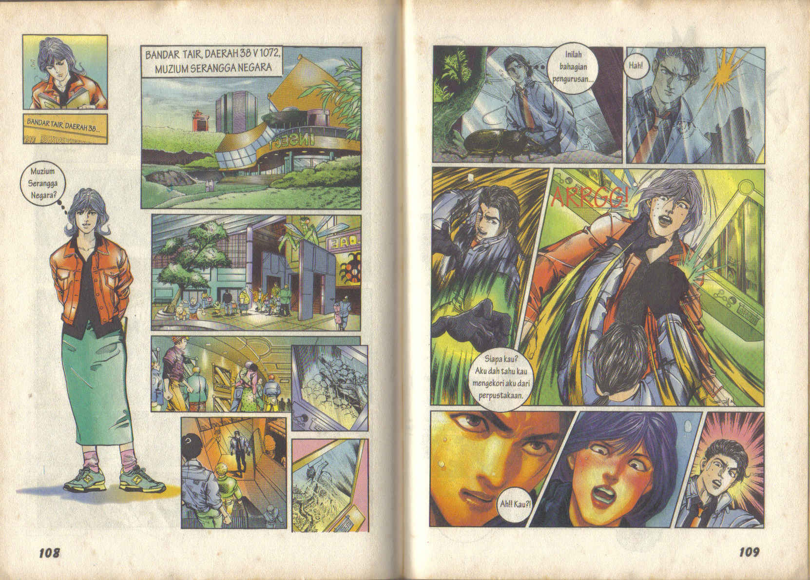 Jengking Merah: Chapter 03 - Page 13