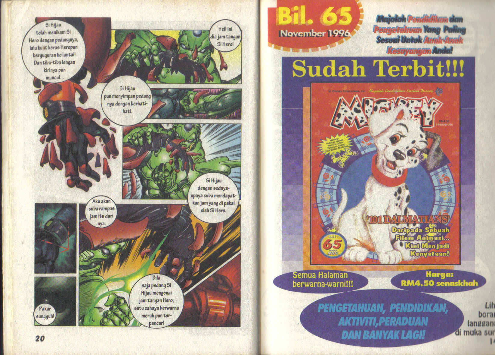 Jengking Merah: Chapter 04 - Page 11