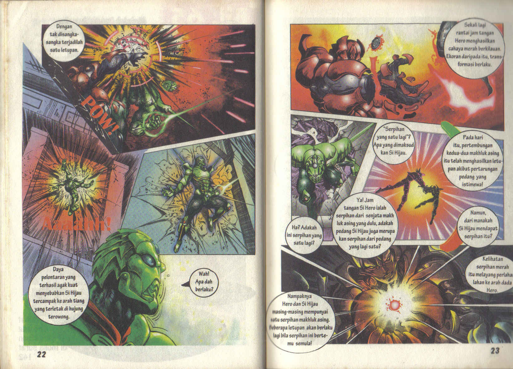 Jengking Merah: Chapter 04 - Page 12