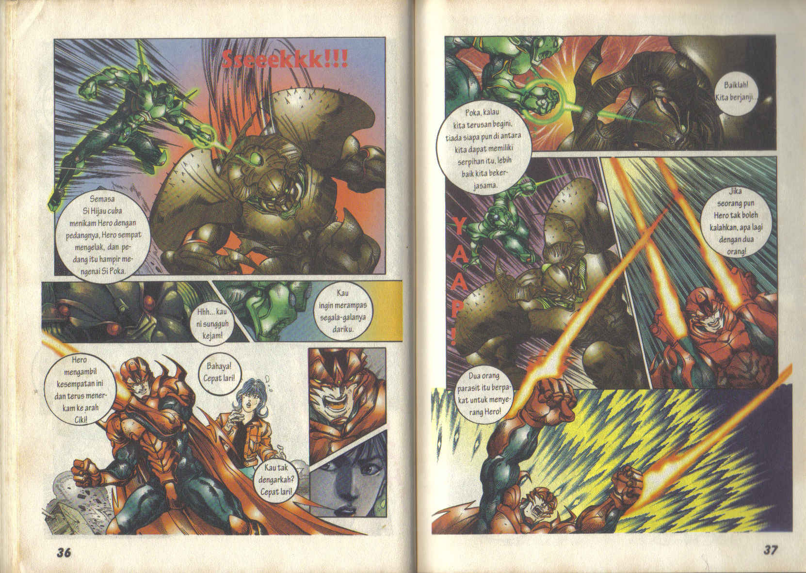 Jengking Merah: Chapter 04 - Page 19