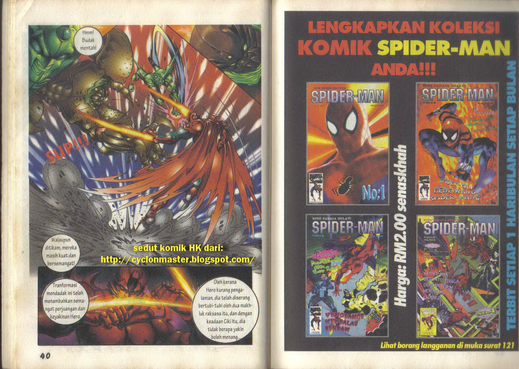 Jengking Merah: Chapter 04 - Page 21