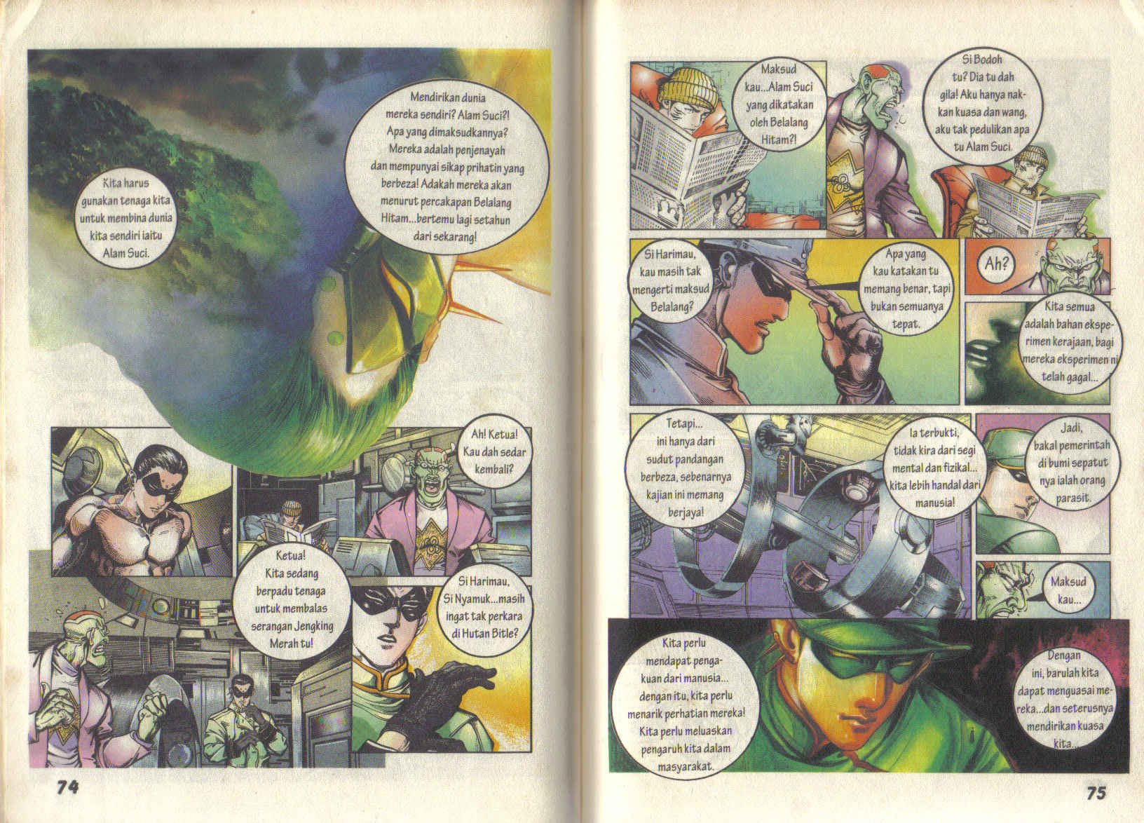 Jengking Merah: Chapter 05 - Page 17